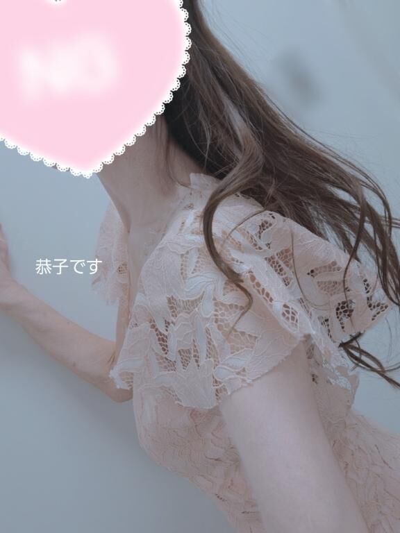 ありがと♡
