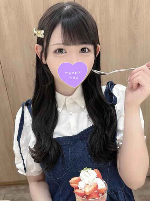 100分間ずっとおちんちん入れててほしいんです