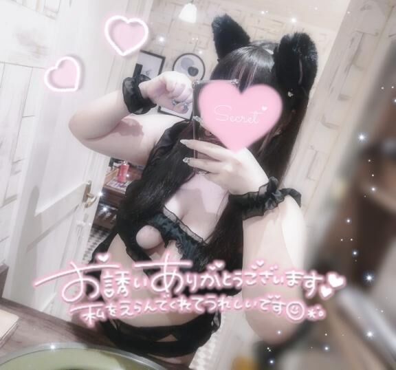 &lrm;꒰ ご予約 ꒱