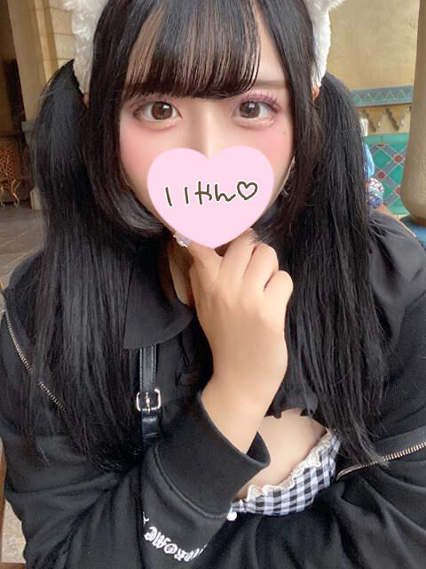 初めてのＨ様
