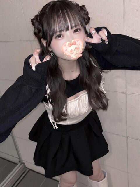 あと少し空いてます