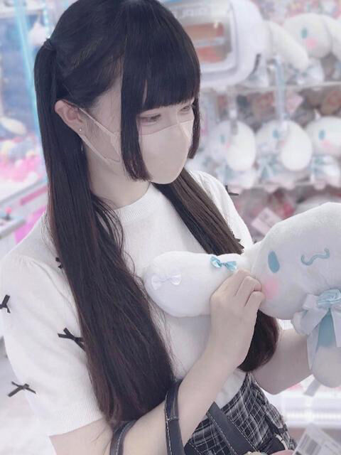 いっぱいかけてね