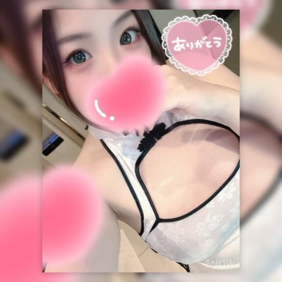 おちかれ🌟