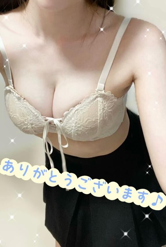 お礼♡