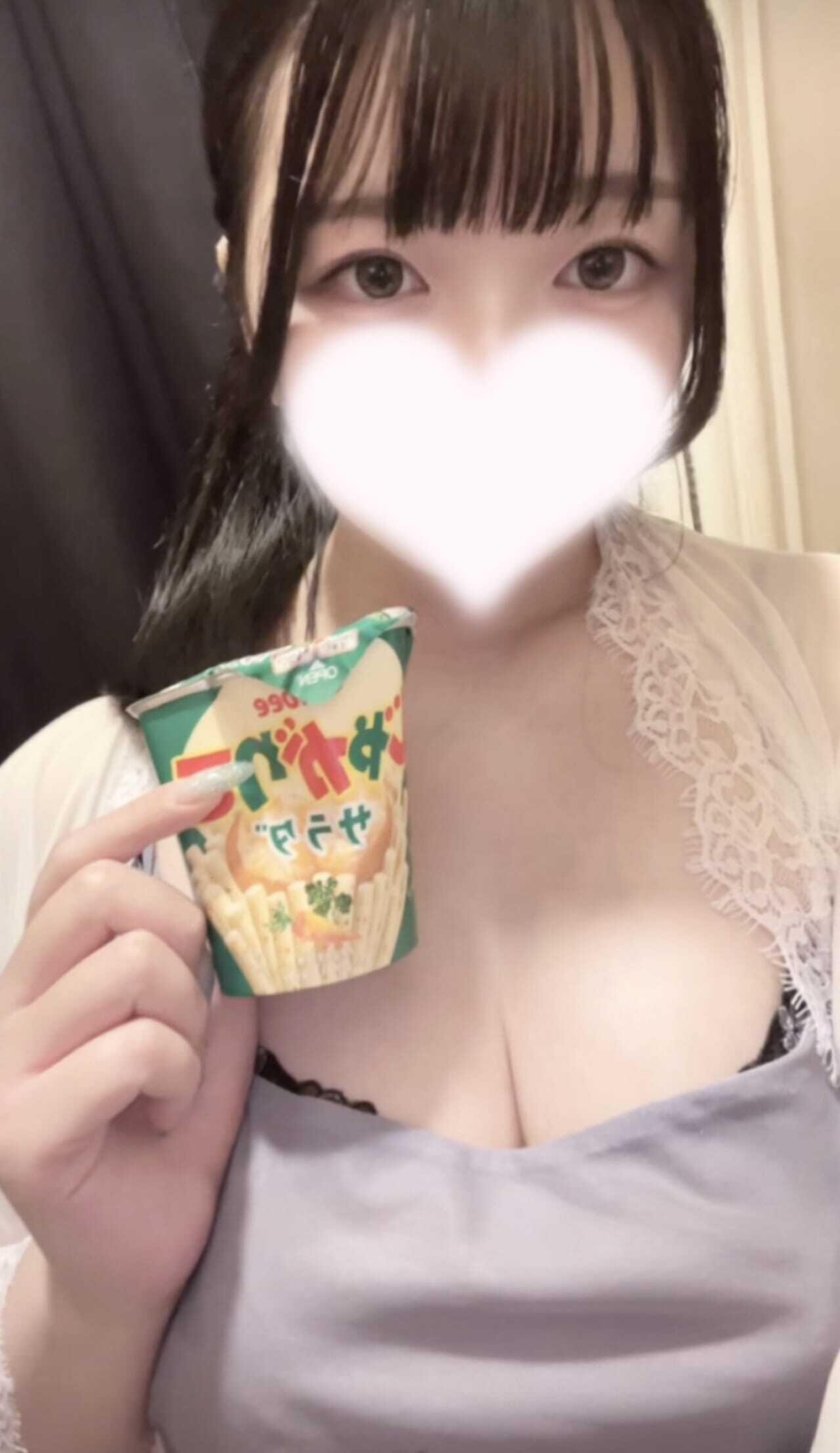 19時から！しゅ！