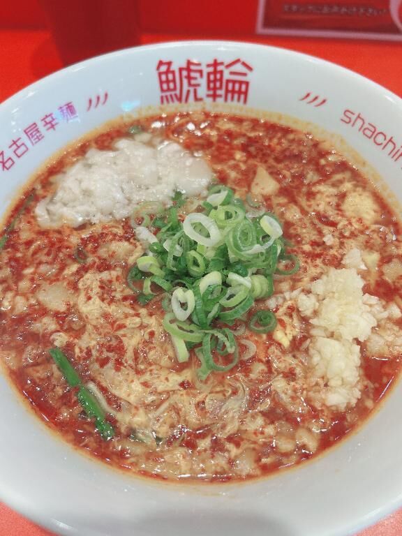 美味しかったです！