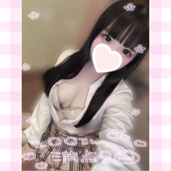 最終日😻‼️‼️🌟