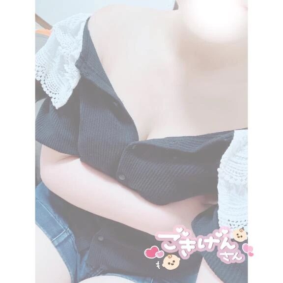 お仕事お疲れ様です✨