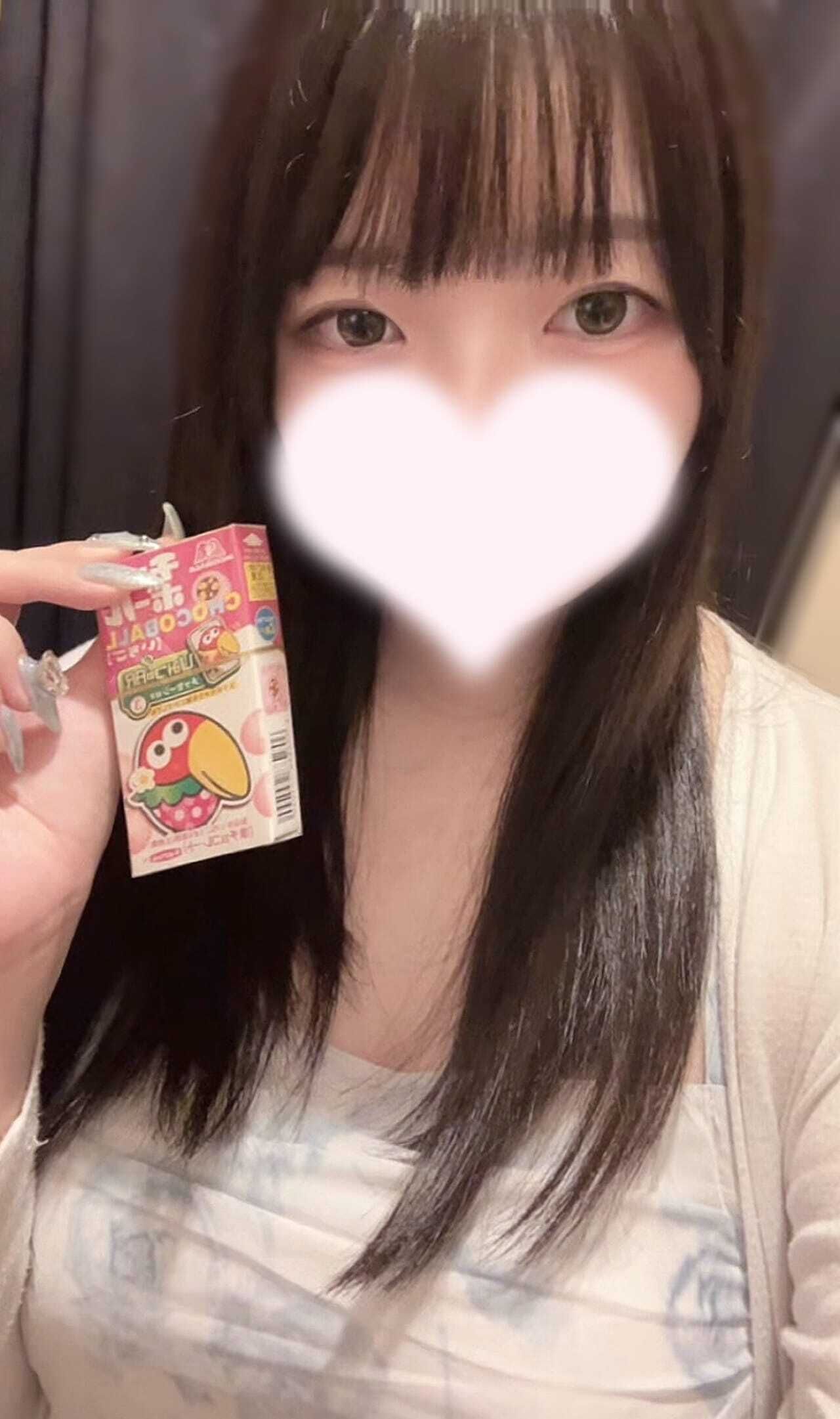 ありがとう♡