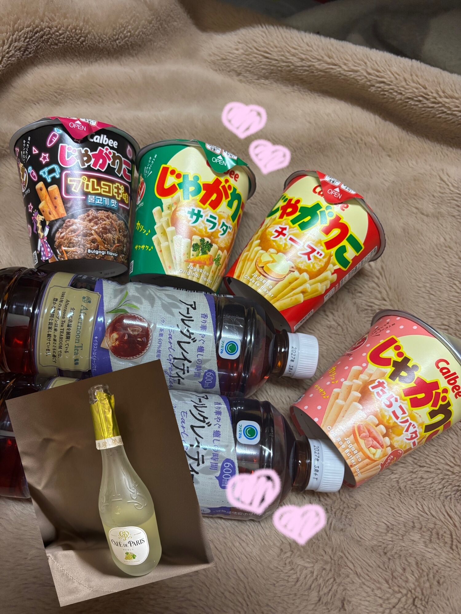 イメージ