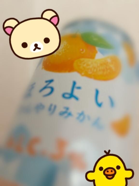 お知らせなごみん