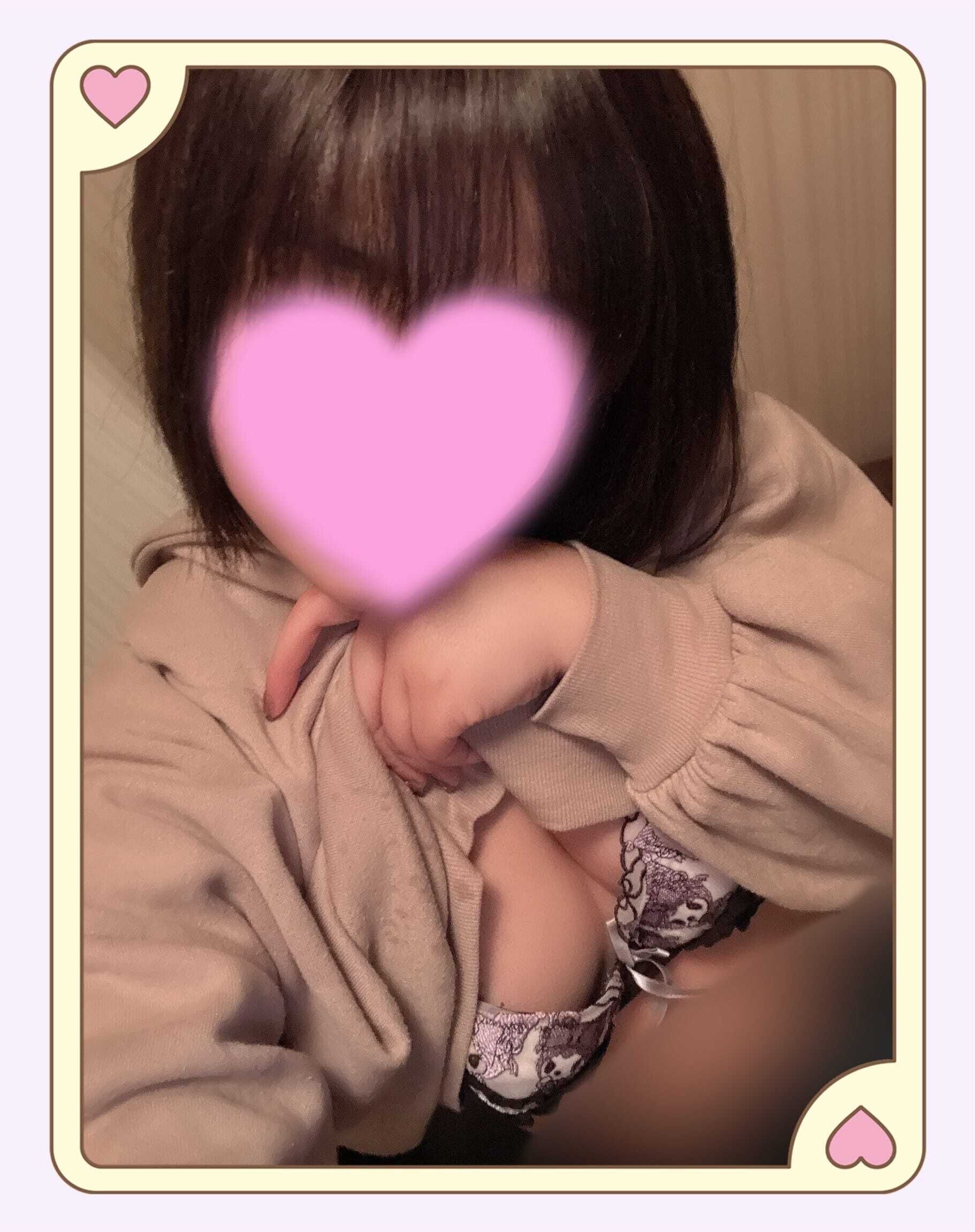 癒し♡