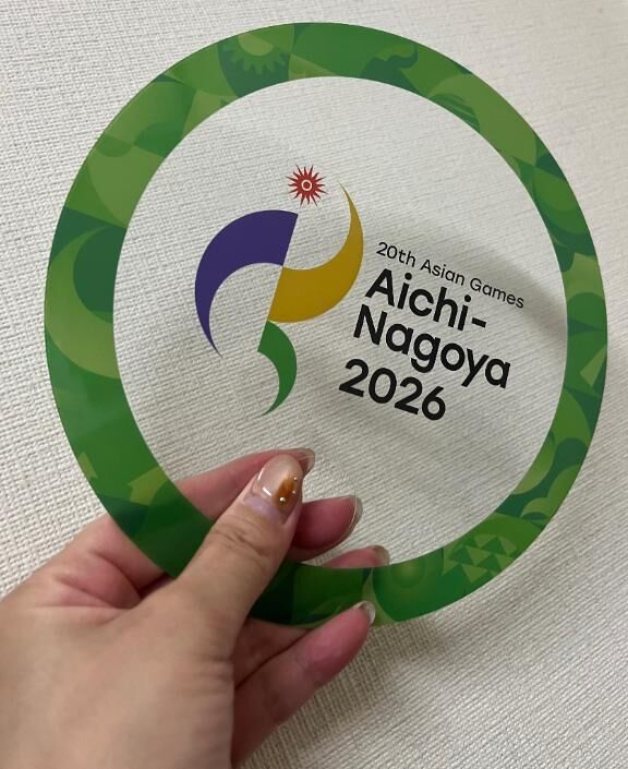 アジア大会