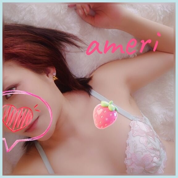 感謝です♪