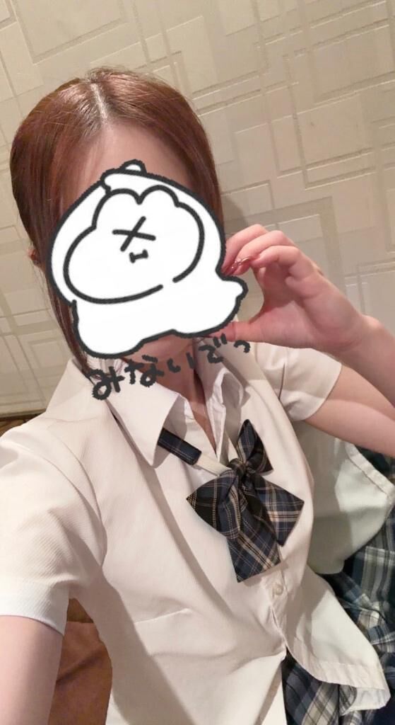 いるよ〜！