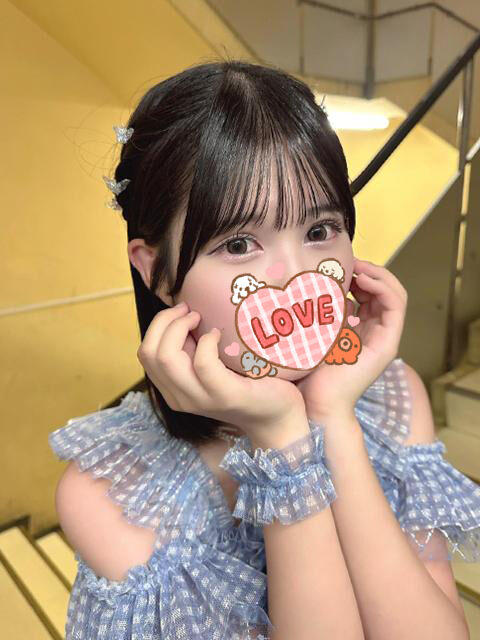 おやすみ♡