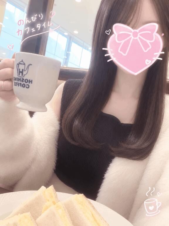 おはようございます♡