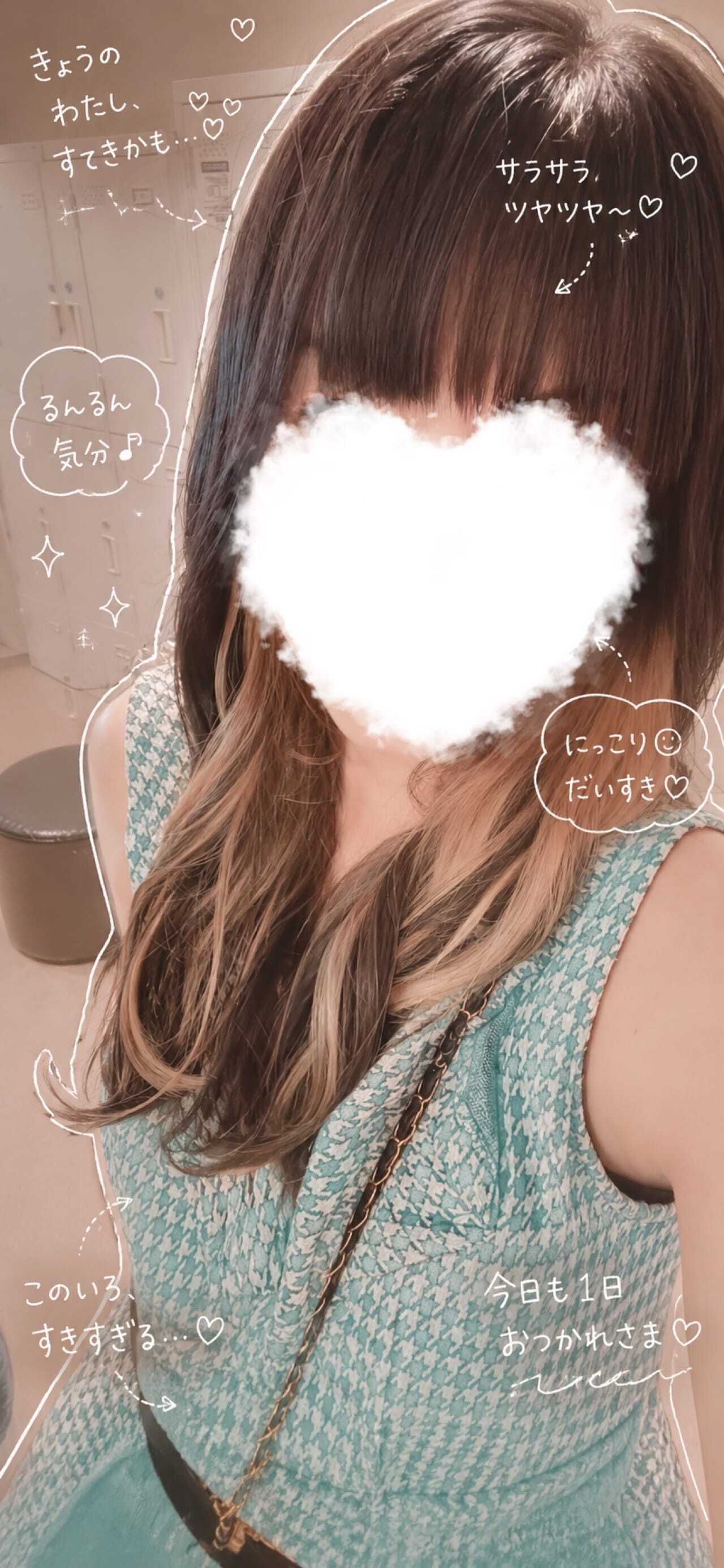 おつかれさまでした
