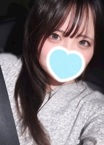 いるよん♡♡