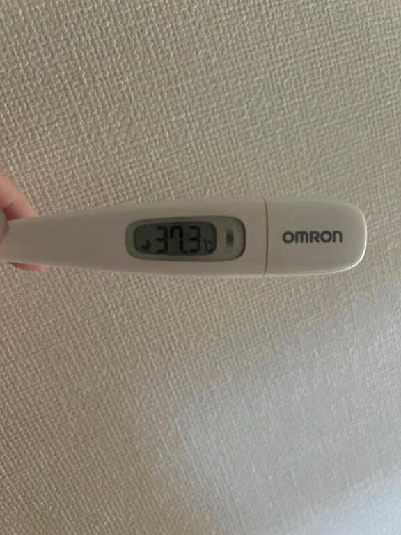 ごめんなさい😭