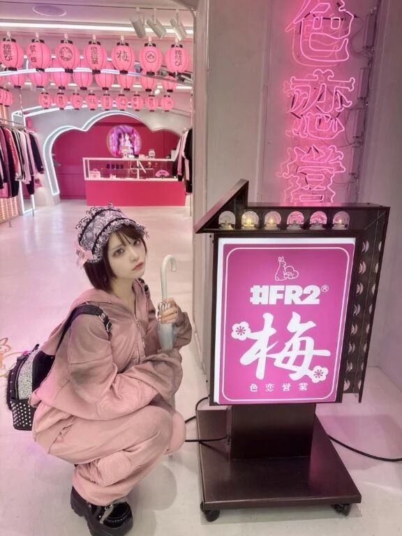 ♡明日も♡