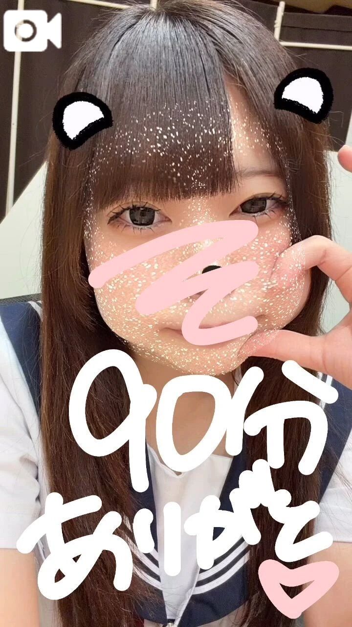 🎀21:30〜のおにーさんへ🎀