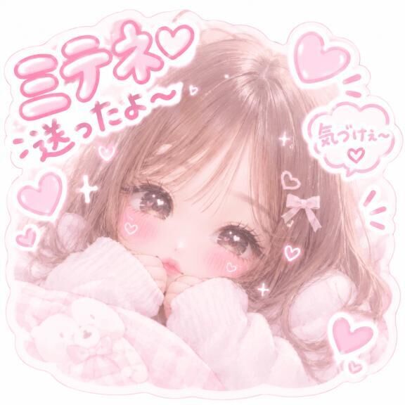 ♡♡♡♡