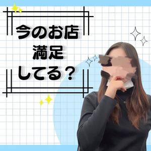 熟年カップル名古屋~生電話からの営み~