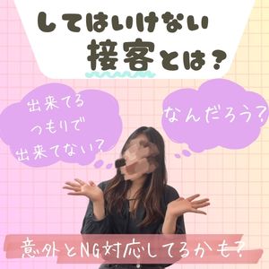 熟年カップル名古屋~生電話からの営み~