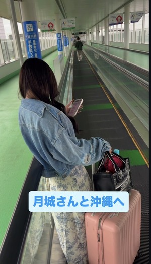 でりどす