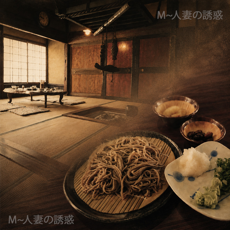 M～人妻の誘惑
