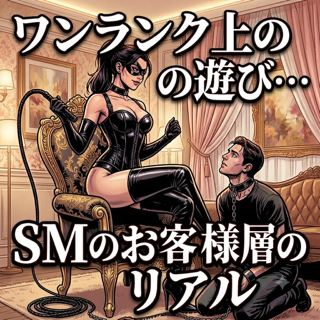 スタジオK