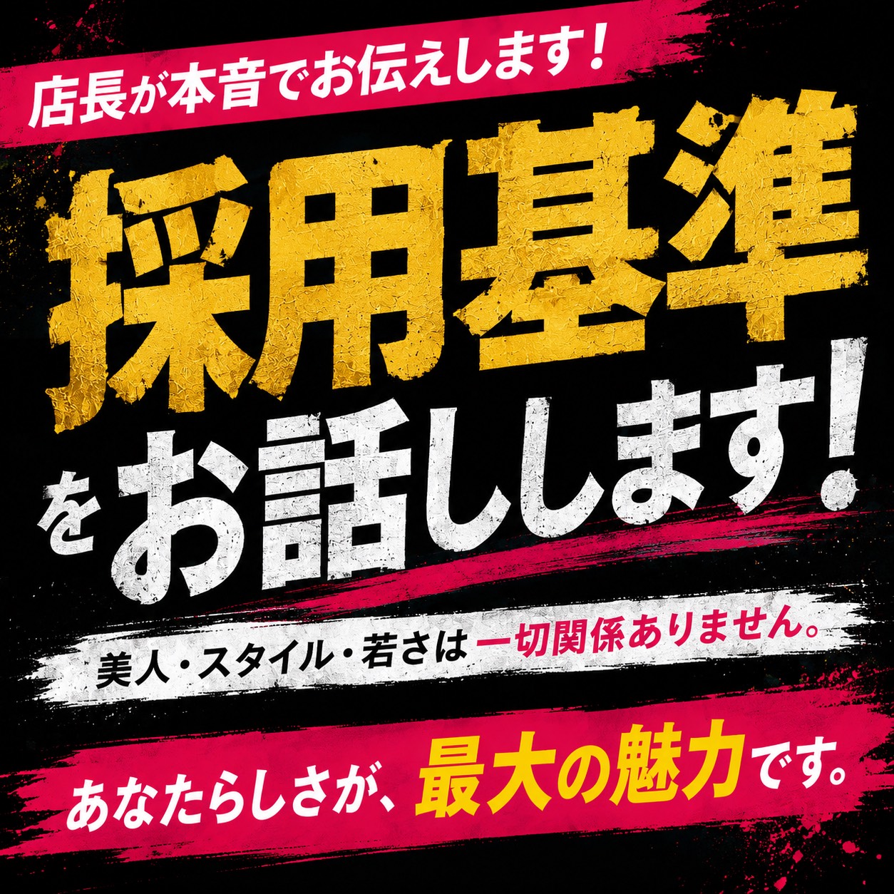 熟年カップル名古屋～生電話からの営み～