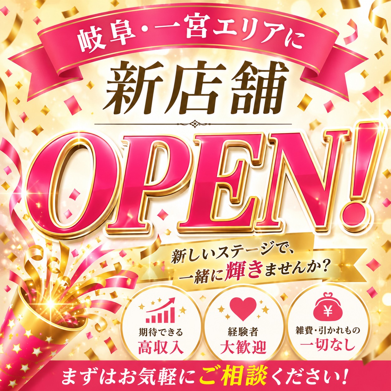 熟年カップル一宮～生電話からの営み～