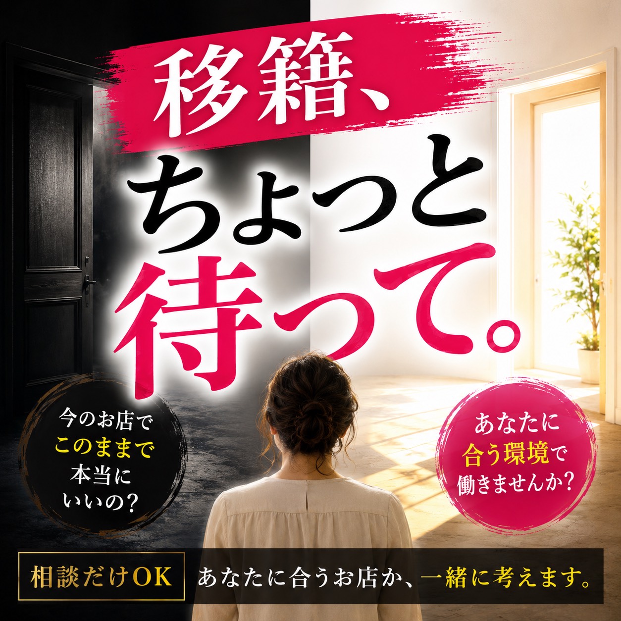 熟年カップル名古屋~生電話からの営み~