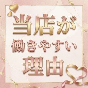ＲＥＰＯＳＥＲ(ルポゼ)