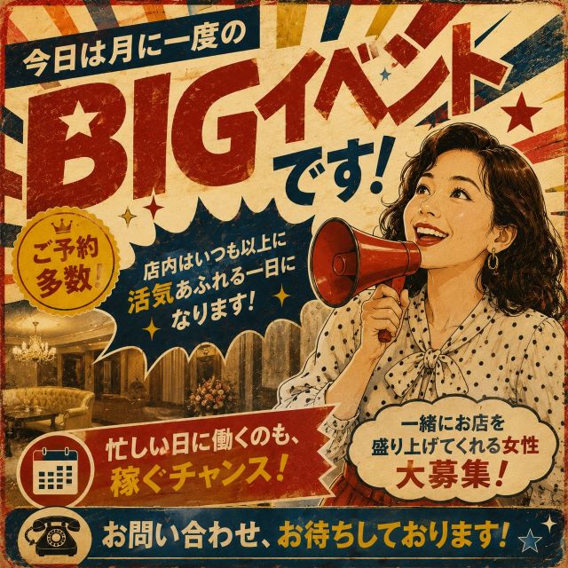 熟年カップル名古屋~生電話からの営み~