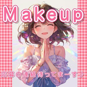 Make up