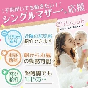 美女セレクション