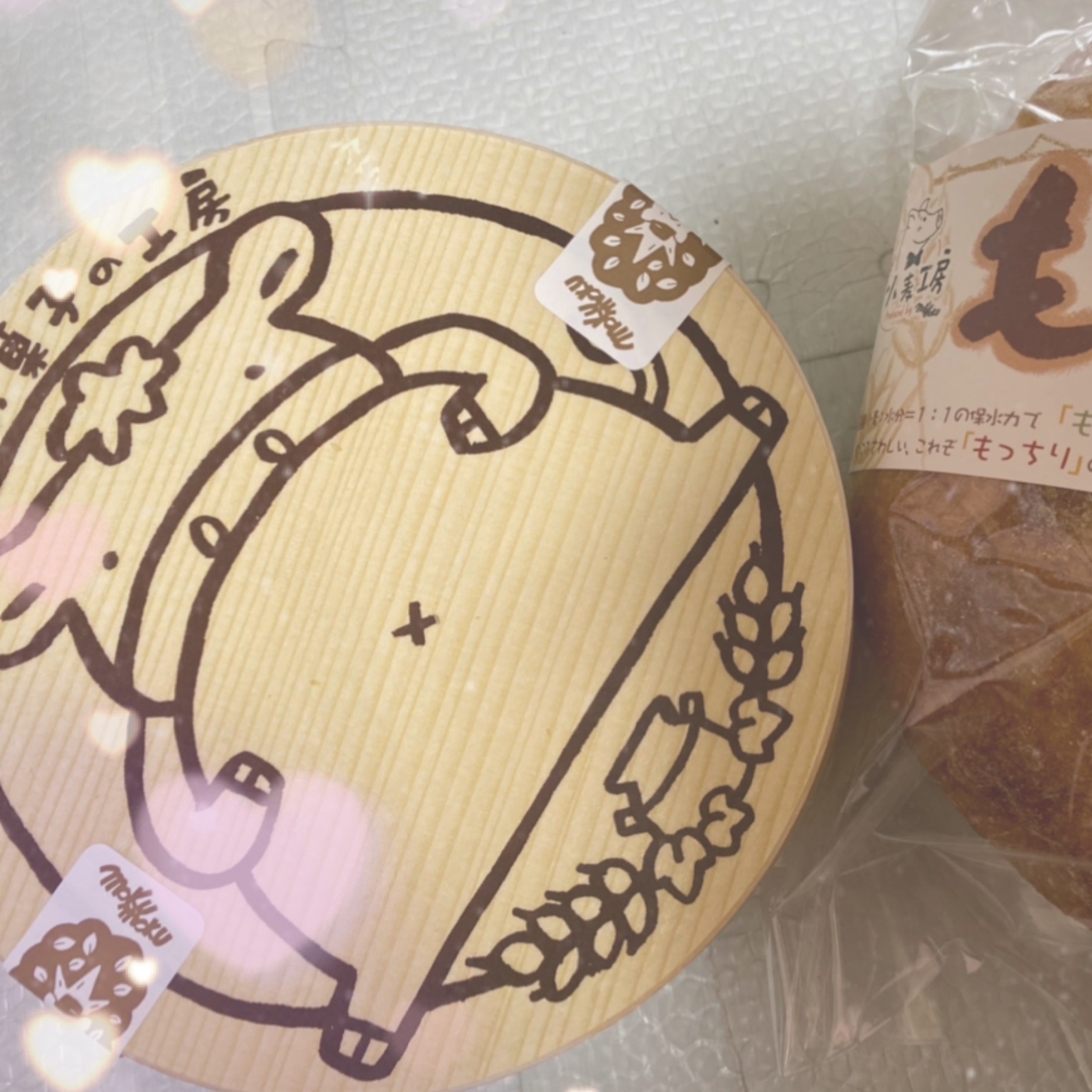 ラブボート新栄