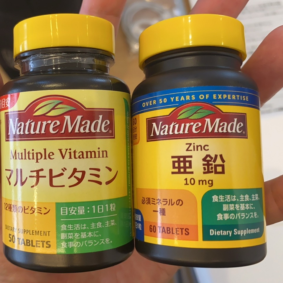 ヴァレンティノ