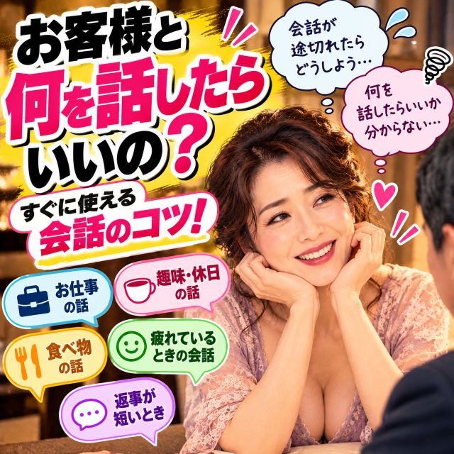 熟年カップル名古屋～生電話からの営み～