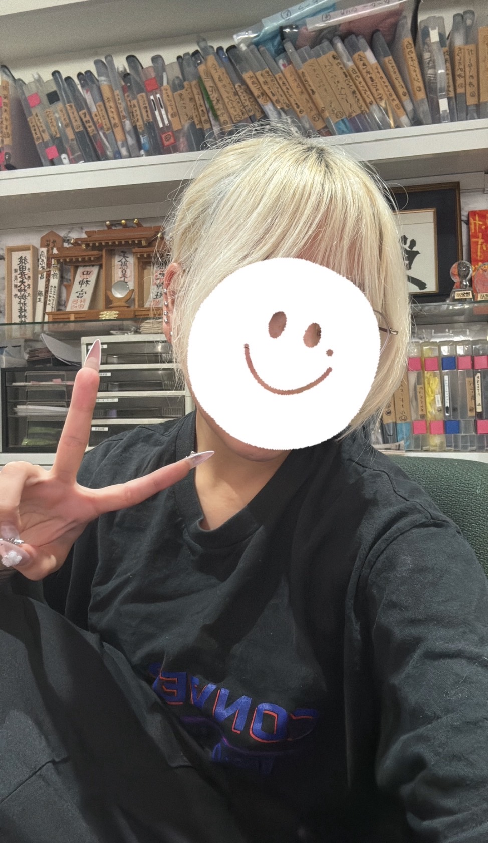 P-STYLE