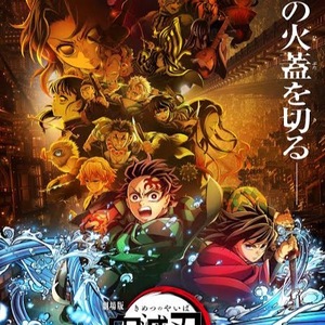 ラブボート新栄