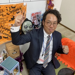 ダイスキ