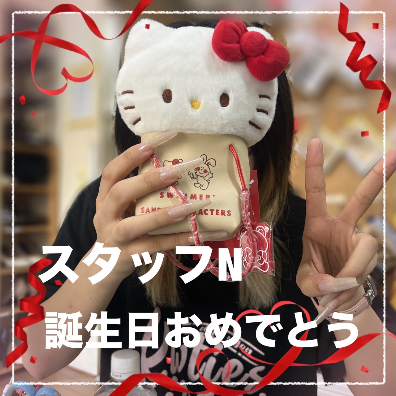 五十路マダム三重四日市・鈴鹿店