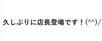 浜松発人妻＆素人ORION(ｵﾘｵﾝ)