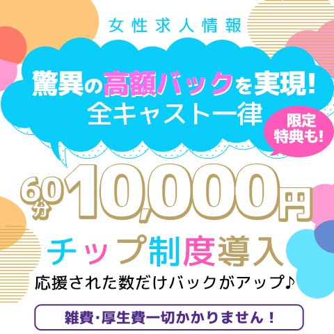 アリストセレブ