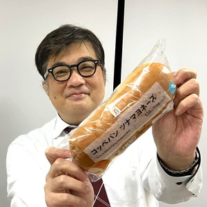 ガーデン　-人妻ダイスキ-