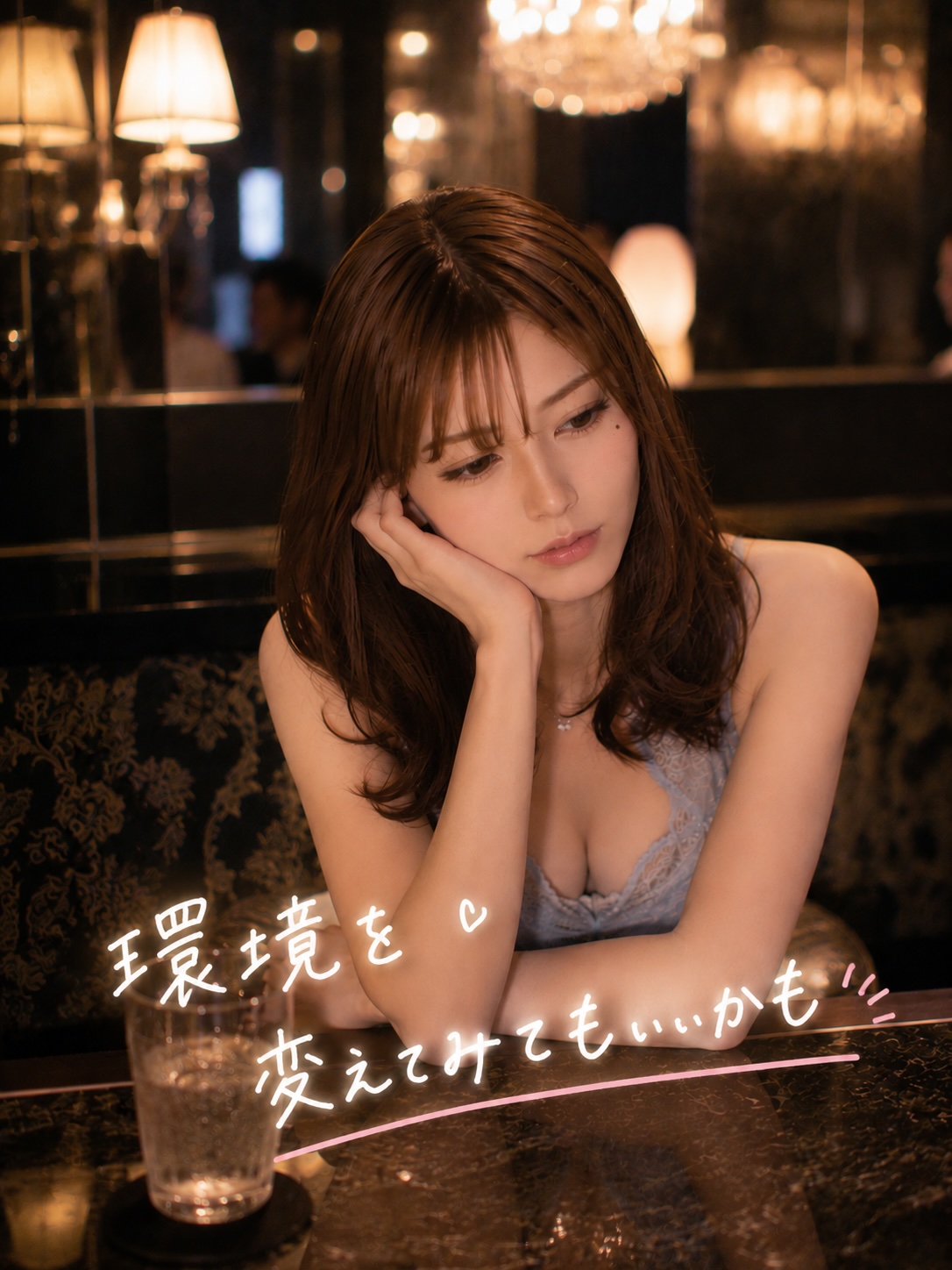 ホールイン ＯＮＥ
